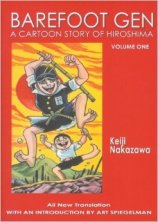 Barefoot Gen by Keiji Nakazawa